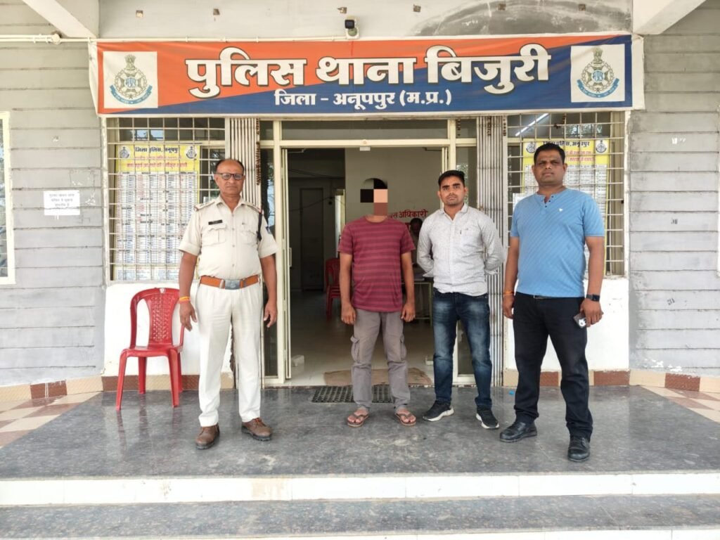 बिजुरी गोलीकांड का फरार आरोपी वाराणसी से गिरफ्तार