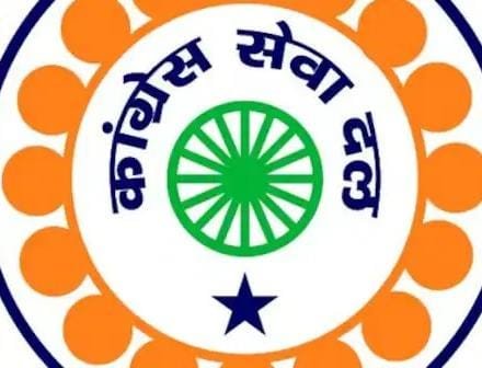 सेवादल की संभागीय प्रशिक्षण कार्यशाला मंगलवार को