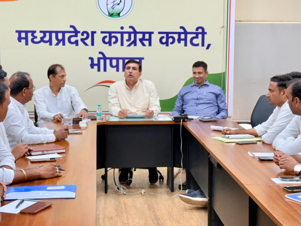 संगठन सशक्तिकरण: जनता से संपर्क बढ़ाने का अभियान शुरू करेगी कांग्रेस