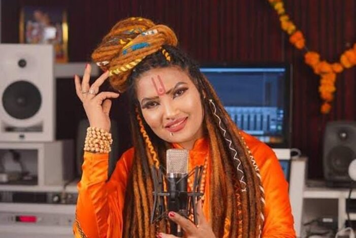 कल होगी शहनाज़ अख्तर की सांस्कृतिक निशा 