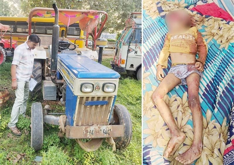 ट्रैक्टर की चपेट में आकर मासूम की गई जान