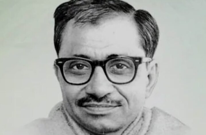 पं. दीनदयाल उपाध्याय जयंती पर होगा श्रद्धांजलि और पौधारोपण कार्यक्रम