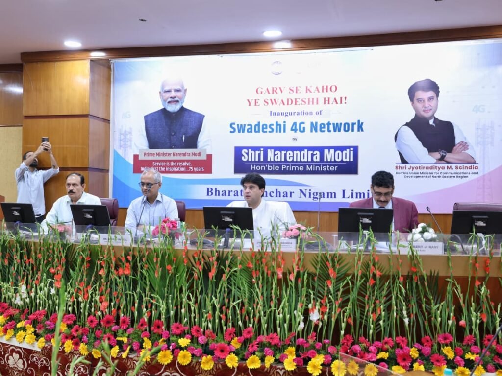 प्रधानमंत्री मोदी कल करेंगे स्वदेशी 4G नेटवर्क का शुभारंभ, 5G के लिए भी तैयार