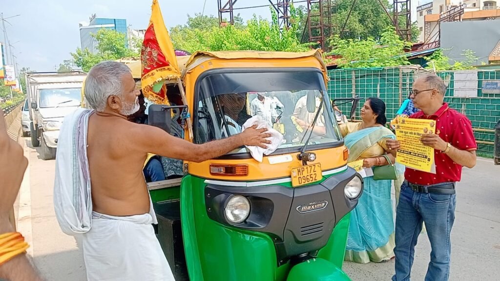 गाडिय़ो को साफ कर दिया गया नशा मुक्ति का संदेश