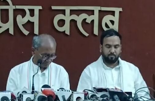 धर्म के ठेकेदार नफरत फैला रहे: दिग्विजय 