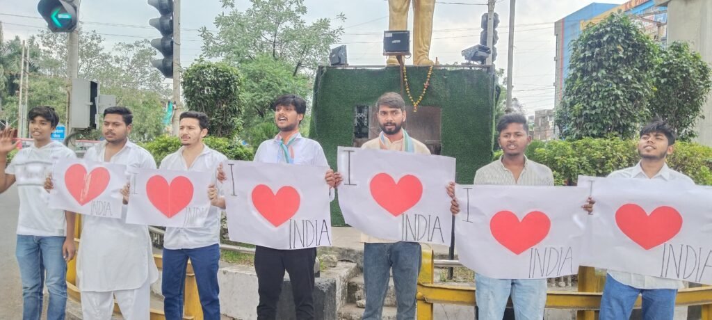 NSUI ने शुरू किया आई लव इंडिया अभियान, एकता का दिया संदेश