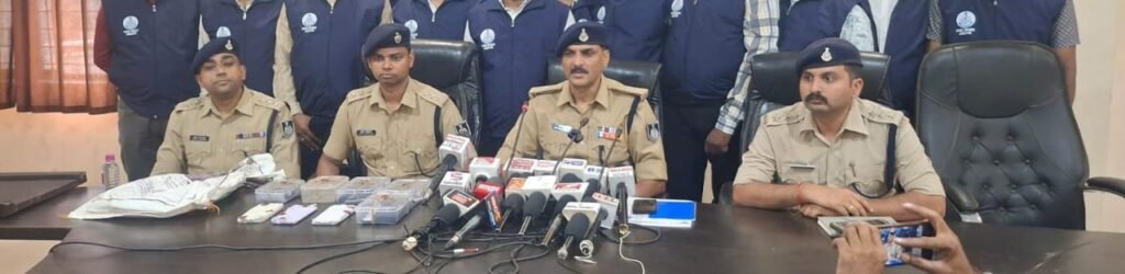 बैंक डकैती: बिहार और झारखंड से आरोपी गिरफ्तार कर लाई पुलिस