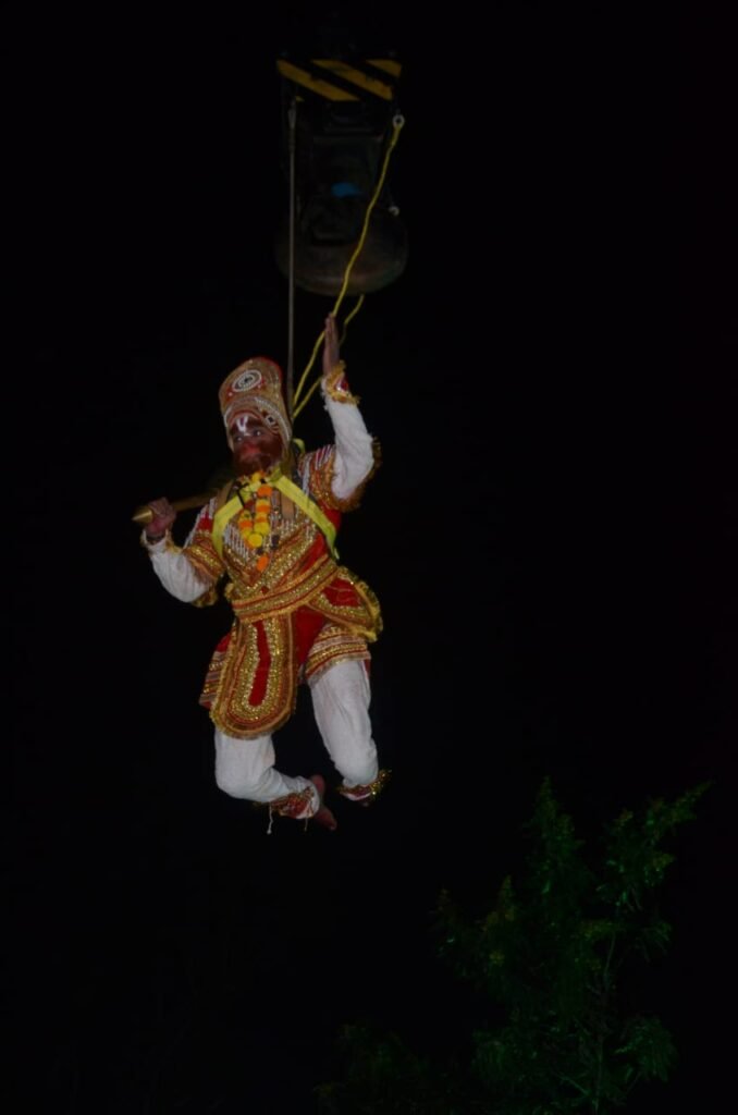 भेल के आसमान में उड़ते दिखे हनुमानजी