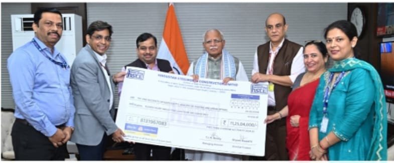 एनबीसीसी और एचएससीएल ने सरकार को 71.79 करोड़ का लाभांश सौंपा