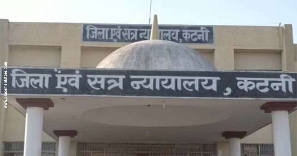 बिना लाइसेंस दवा बेचना पड़ा भारी, कारोबारी को कोर्ट से 3 साल की सजा, 25 हजार का जुर्माना