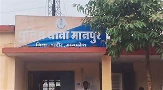 मामूली विवाद में किशोर पर हमला, गाली-गलौज के बाद मारपीट