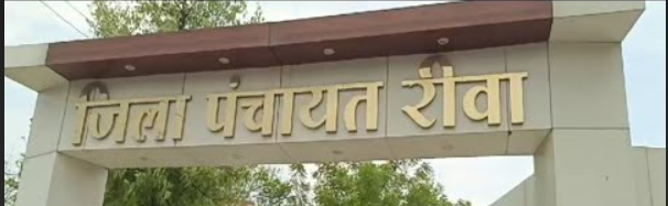 भ्रष्टाचार को लेकर दुख व्यक्त करने पर कार्यपालन यंत्री को नोटिस