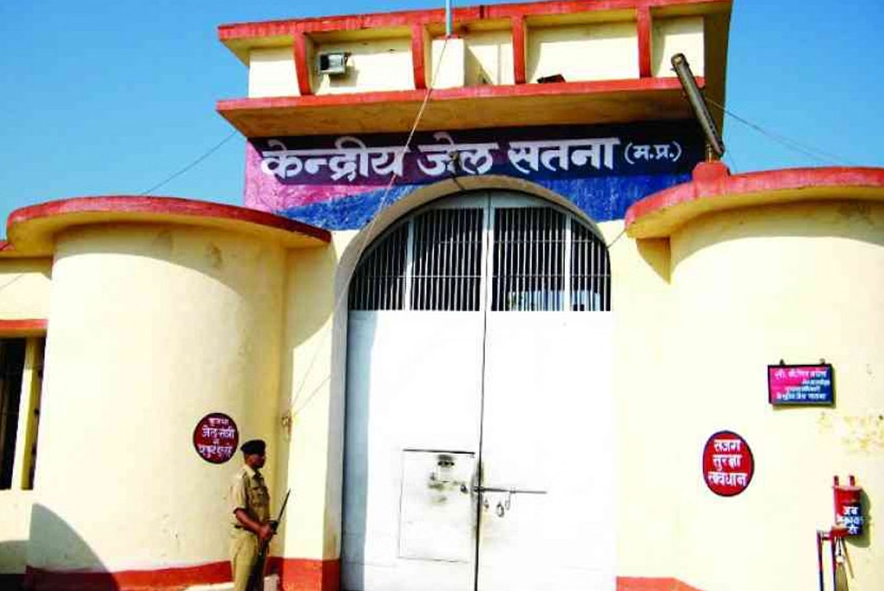 साक्षरता मूल्यांकन परीक्षा में सम्मिलित हुए 120 बंदी