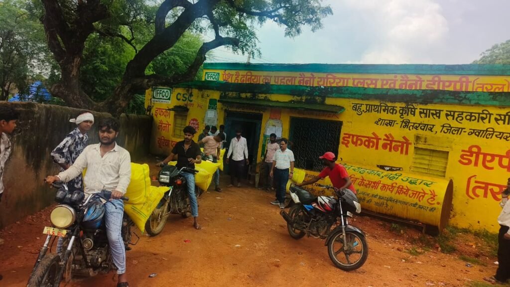 किसानों को सुव्यवस्थित ढंग से खाद वितरण कराने किए इंतजाम