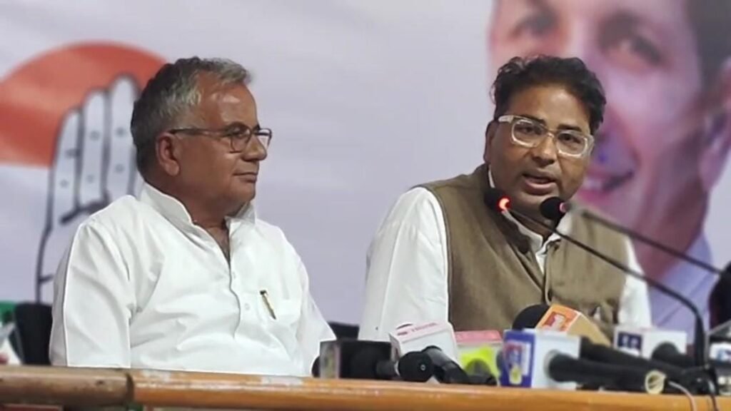 ठेका कर्मचारियों के आंदोलन का  समर्थन करेगी कांग्रेस