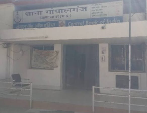 सागर में छोटे तालाब से शव बरामद