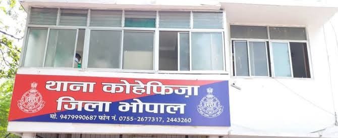 नाबालिग छात्रा ने घर के कमरे में लगाई फांसी,माता-पिता के तलाक से थी तनाव में