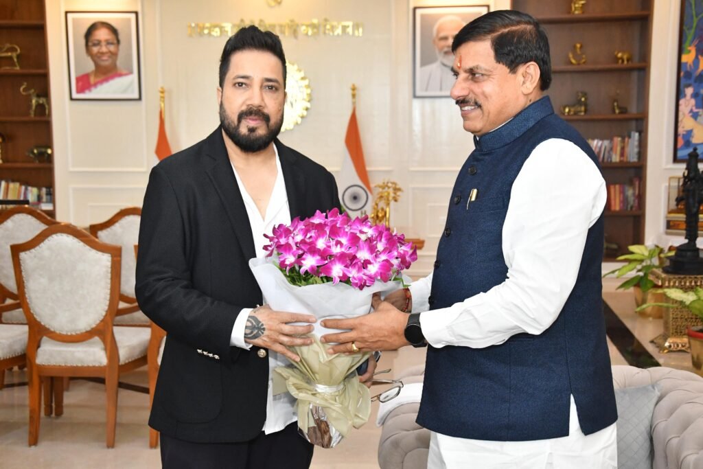 मुख्यमंत्री डॉ यादव से गायक मीका सिंह की मुलाकात