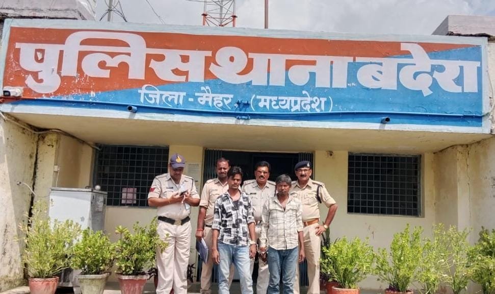 ट्रक चालक से रंगदारी मांगने वाले 2 धराए, 3 महीने से थे फरार