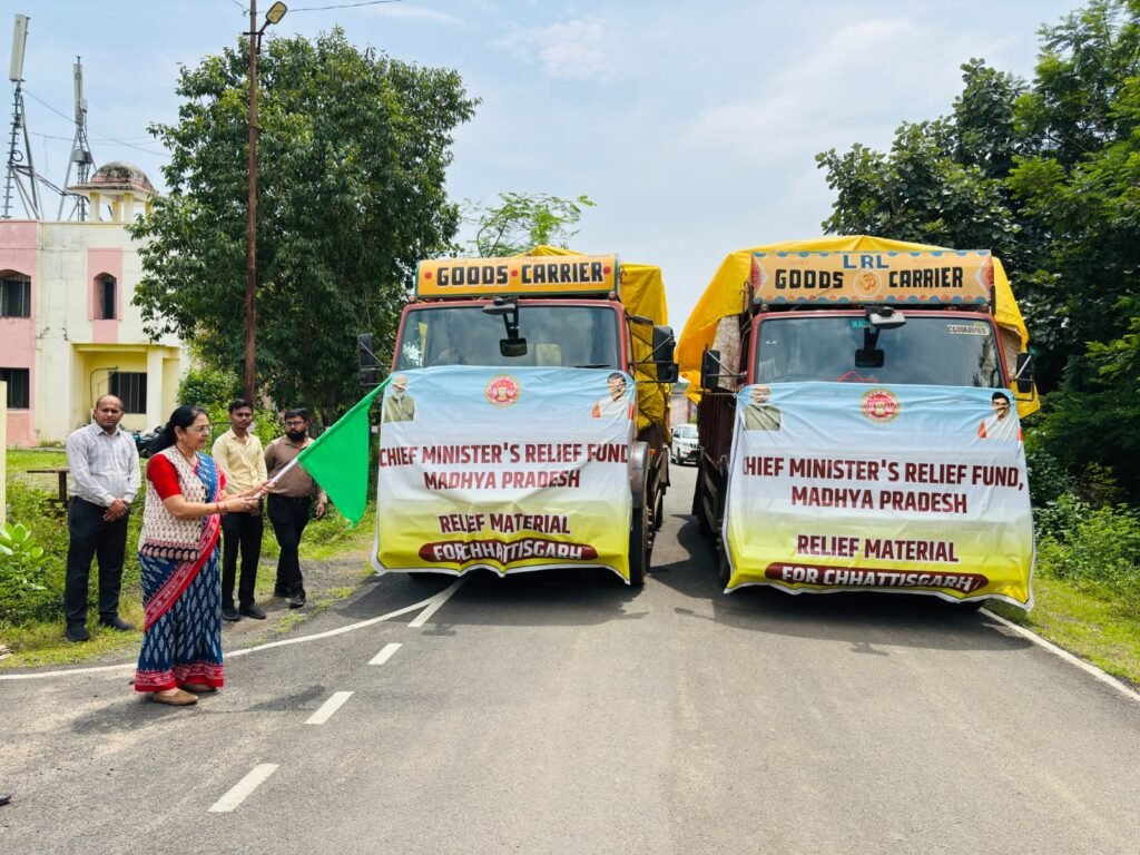 छत्‍तीसगढ़ के बाढ़ पीड़ितों की मदद के लिए बालाघाट से भेजी गई राहत सामग्री