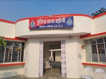 दतिया में जमीन विवाद पर खूनी संघर्ष, गोलियां चलीं