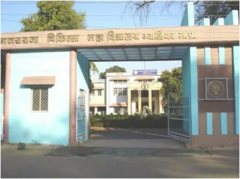 ग्वालियर मेडिकल कॉलेज का माइक्रोबायोलॉजी बना प्रदेश का पहला एनएबीएल मान्यता प्राप्त विभाग