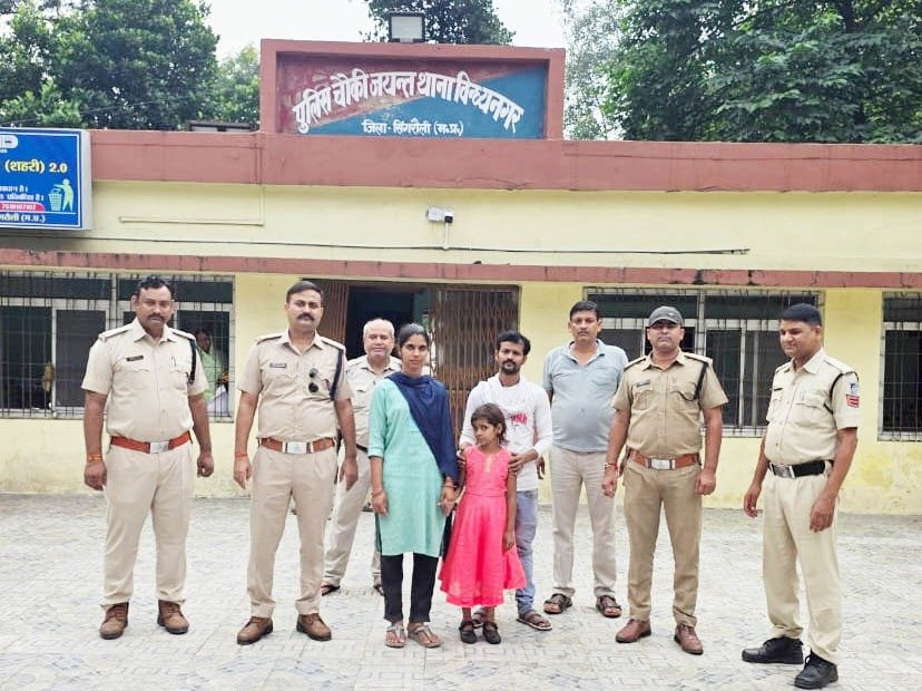 घर से खेलने निकली बालिका को उसकी सहेली के घर से किया दस्तयाब