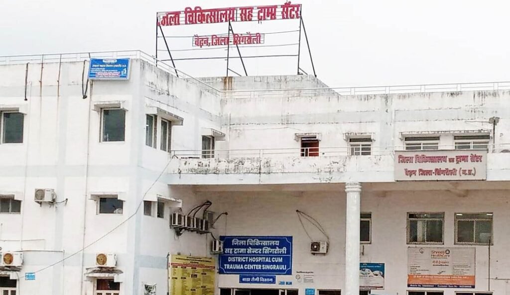 ट्रामा सेंटर में बढ़ रही मरीजों की भीड़, मौसमी बीमारियां बढ़ी