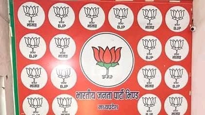 भाजपा विधायक व पार्टी जिलाध्यक्ष के बीच जिला चिकित्सालय परिसर में हुआ मुँहवाद