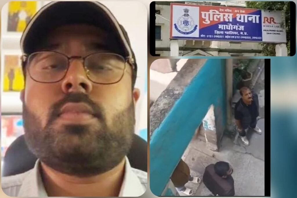 बिग बॉस फेम तानिया मित्तल के भाई ने सोशल मीडिया इन्फ्लुएंसर को धमकाया, पुलिस से शिकायत