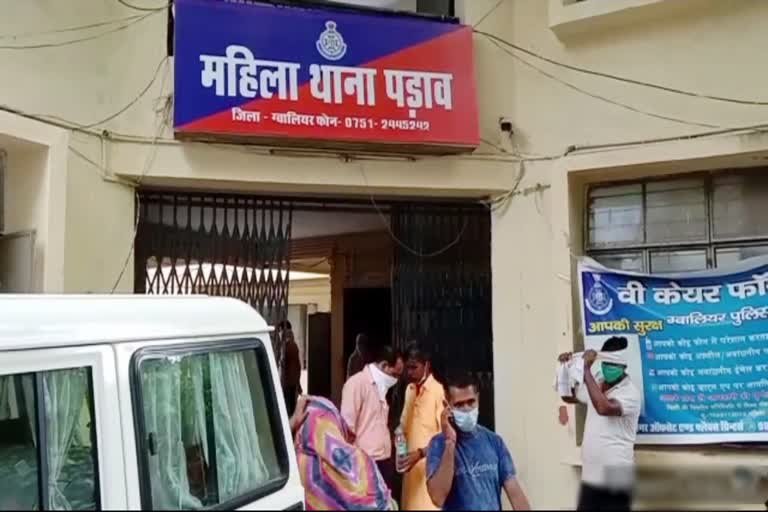 अपनों ने ही लूट ली अस्मत बीमार पति को बताया तो भी नहीं मिला न्याय