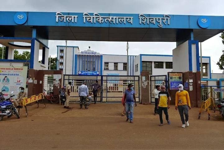 अब राजमाता माधवी राजे सिंधिया के नाम पर होगा जिला अस्पताल
