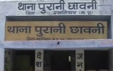 पुरानी छावनी में नकाबपोश बदमाशों ने युवक को गोली मारी