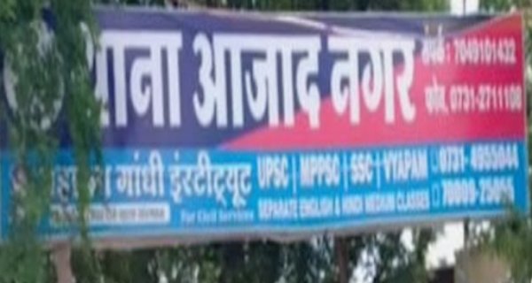 ठेला लगाने को लेकर विवाद, लाठी-पाइप