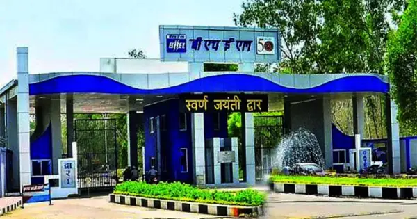 17 को विश्वकर्मा पूजा: भेल में सीमित प्रवेश कड़े प्रतिबंध, पहचान पत्र और ईएसआई कार्ड से ही प्रवेश