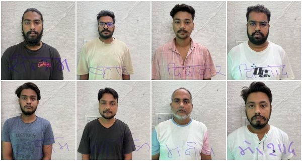 ऑनलाइन ट्रेडिंग का झांसा देकर 1.39 करोड़ की ठगी