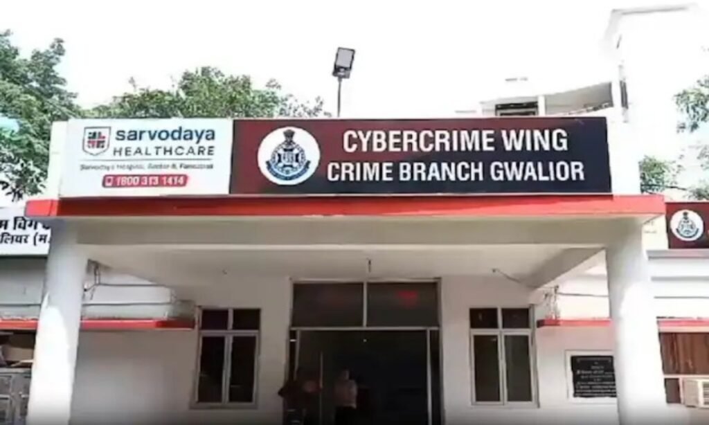 आरक्षक से लेकर डीएसपी तक को साइबर सुरक्षा के लिए किया जाएगा प्रशिक्षित