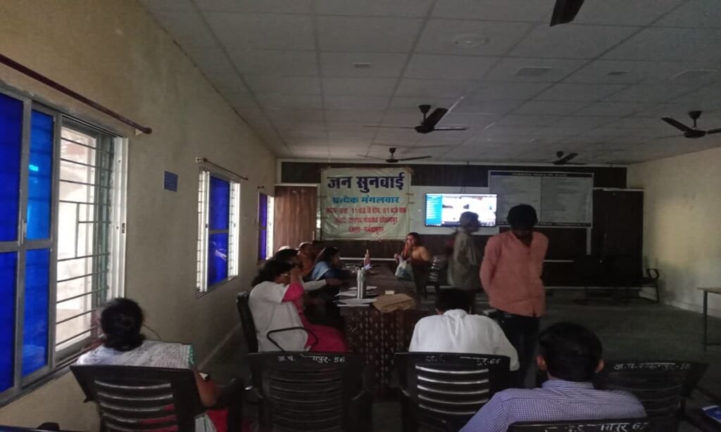 जनसुनवाई में उठे सीमांकन, सुरक्षा व जनहित से जुड़े मुद्दे