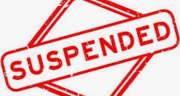 अधिक दर पर बेची उर्वरक, वीडियो वायरल, लायसेंस निलंबित