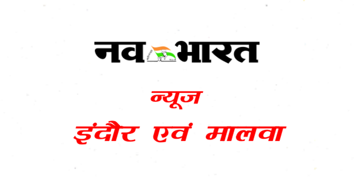 नगर निगम राजस्व विभाग ने की 27 दुकानें सील