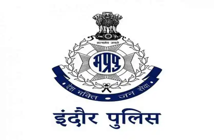 फर्जी एटीएम कार्ड और सिम से पेट्रोल पंप पर ठगी करने वाला पकड़ा