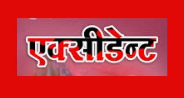 कार ने ठेला को कुचला, एक गंभीर