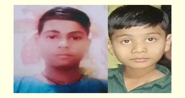 तालाब में नहाने गए दो मासूमों की डूबने से मौत