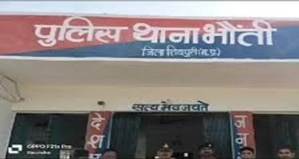 जली हुई लाश मिलने से सनसनी, शिवपुरी में दहशत का माहौल