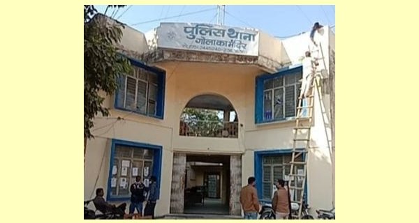 ग्वालियर में कमरे से मिली इलेक्ट्रिशियन की लाश