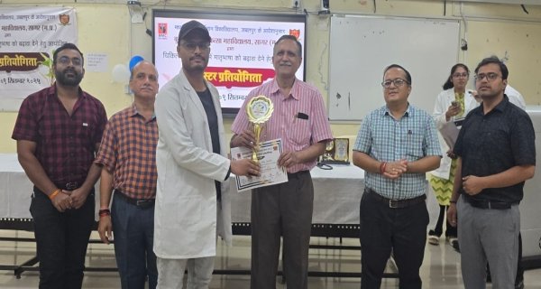 BMC में मातृभाषा पोस्टर प्रतियोगिता का हुआ आयोजन