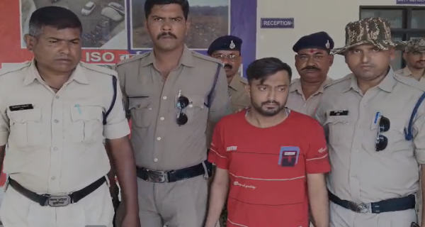 लव जिहाद और ब्लैकमेलिंग के आरोपी को पुलिस ने दबोचा