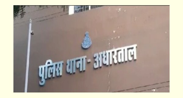 सैलून दुकान में चाकूबाजी, युवक की हालत नाजुक
