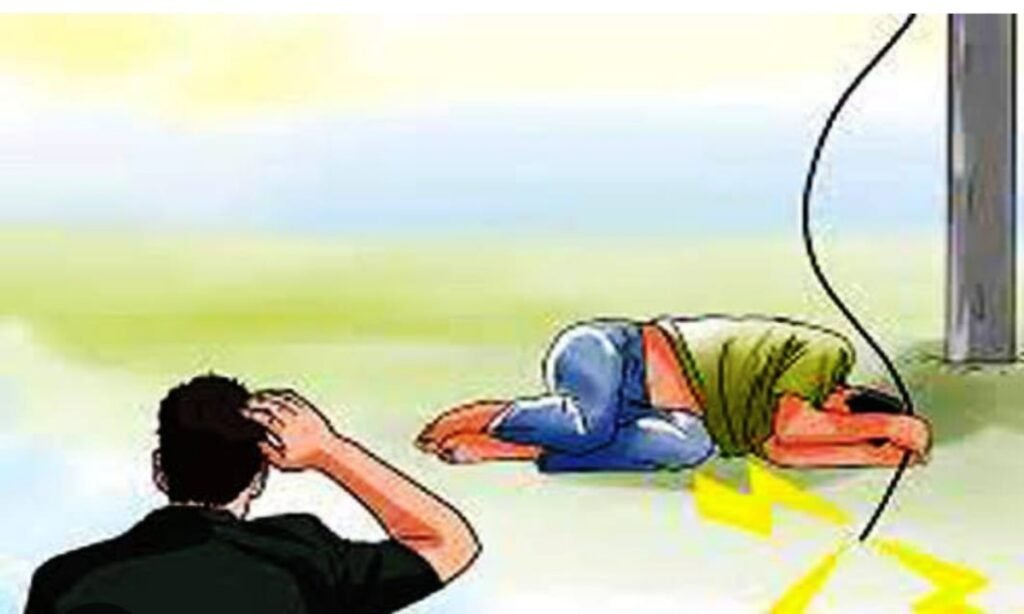 खेत में करंट लगने से युवक की मौत