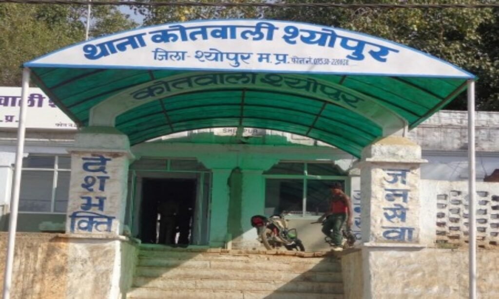 प्रेमी से मिलने 1100 किमी दूर मुंबई से श्योपुर आ गई युवती